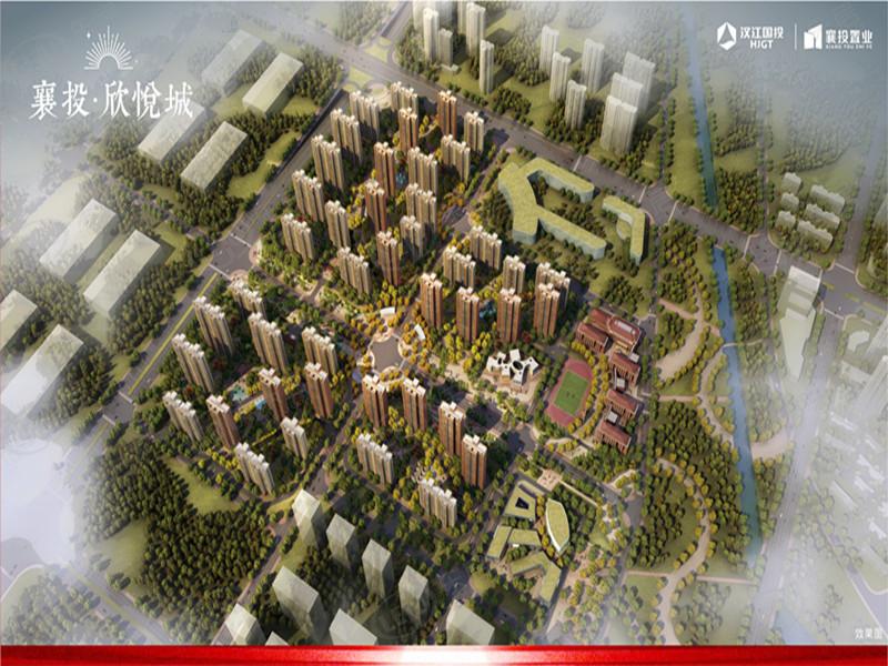 新汉都悦动城最新动态更新,揭秘最新进展与资讯