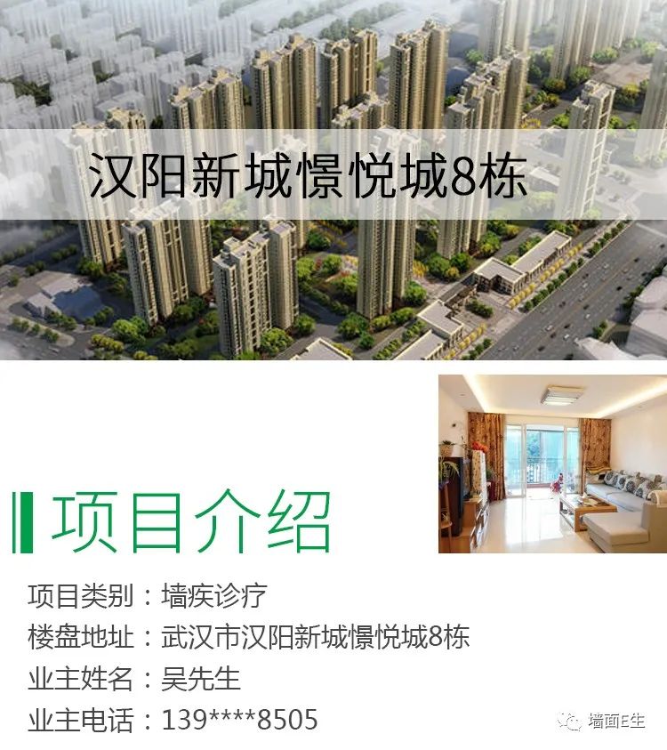 新汉都悦动城最新动态更新,揭秘最新进展与资讯