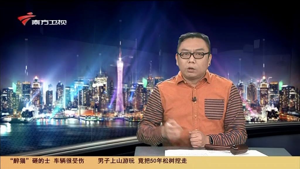 彭彭消失背后的真相与热议热议观点探究