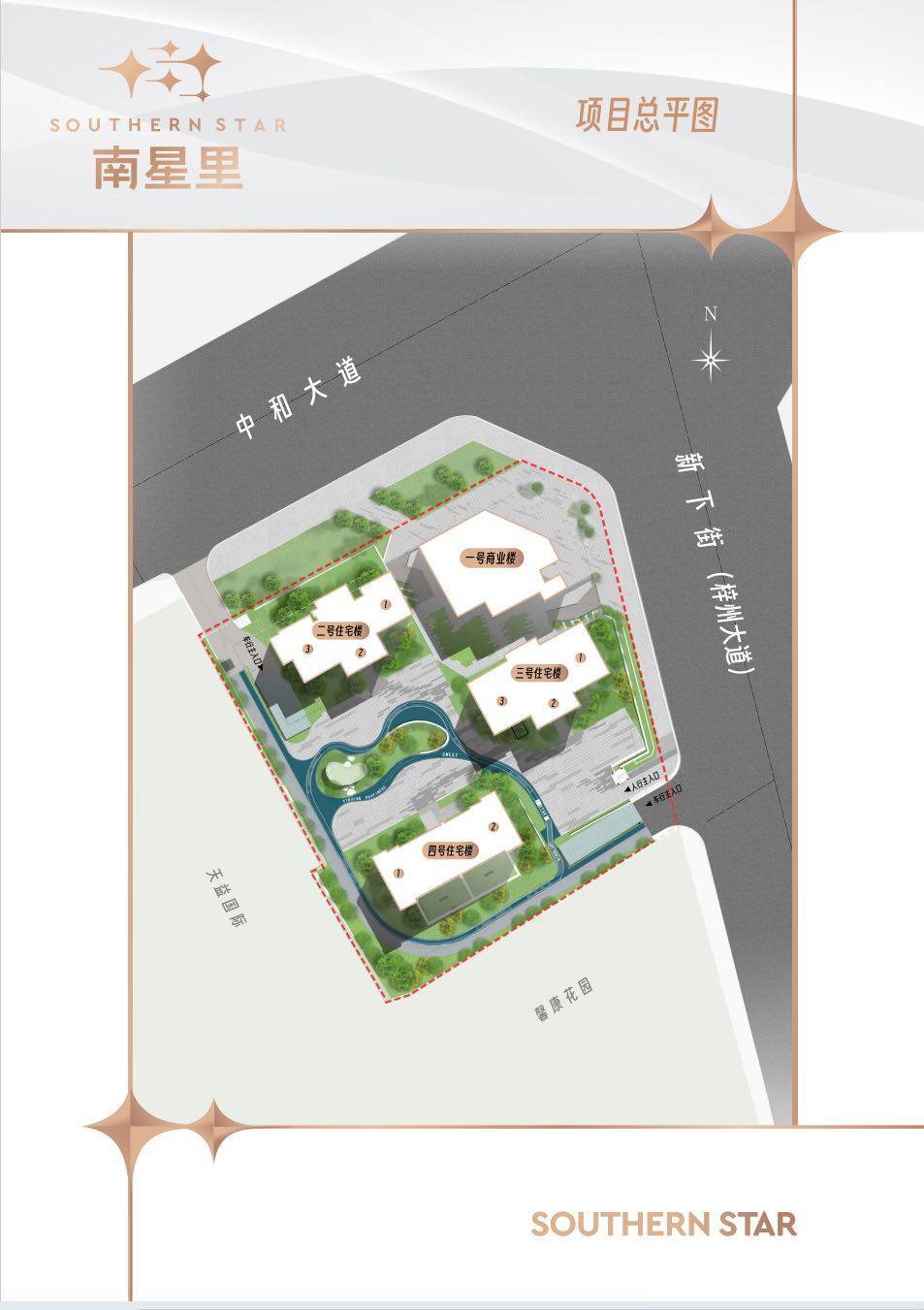 胜稼红星嘉园最新消息,高科技产品重塑生活体验展望