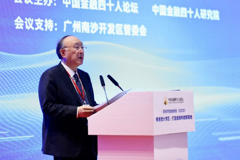 汪治怀最新进展动态揭秘🌟