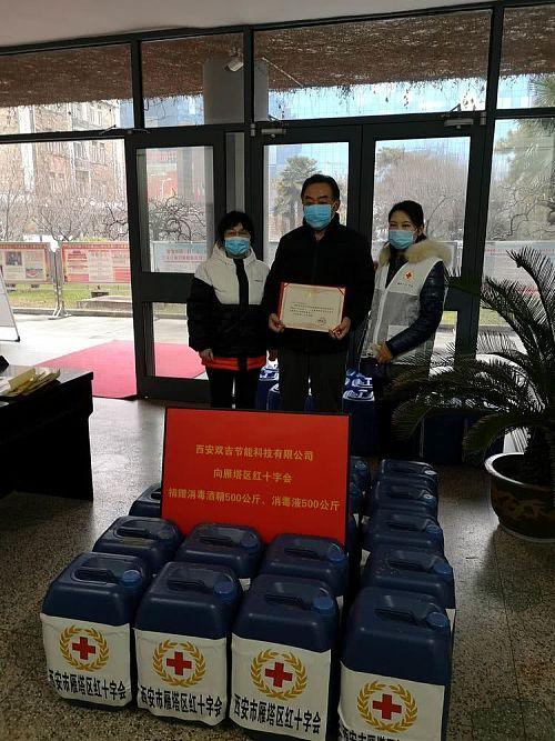 服务案例 第6页