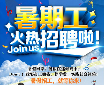 各类运输车辆 第6页