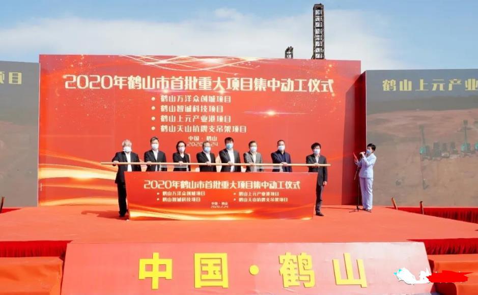 河北亿城投资最新消息揭秘,重磅更新一览无余!