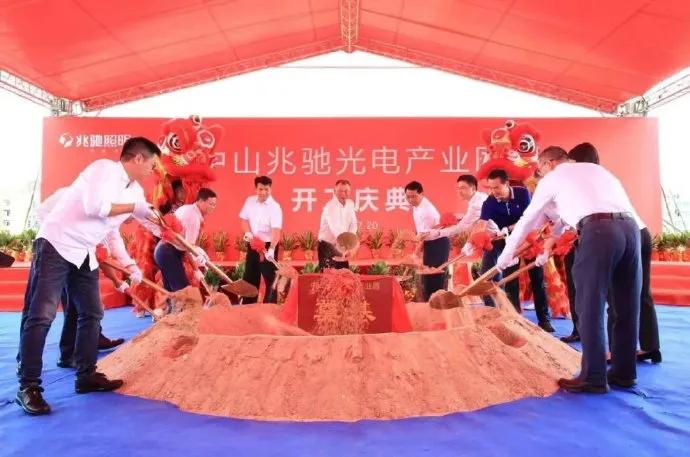 河北亿城投资最新消息揭秘,重磅更新一览无余!