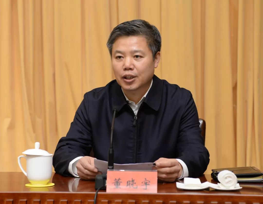 邢台市委常委最新名单公布,变化中的力量铸就自信与成就感