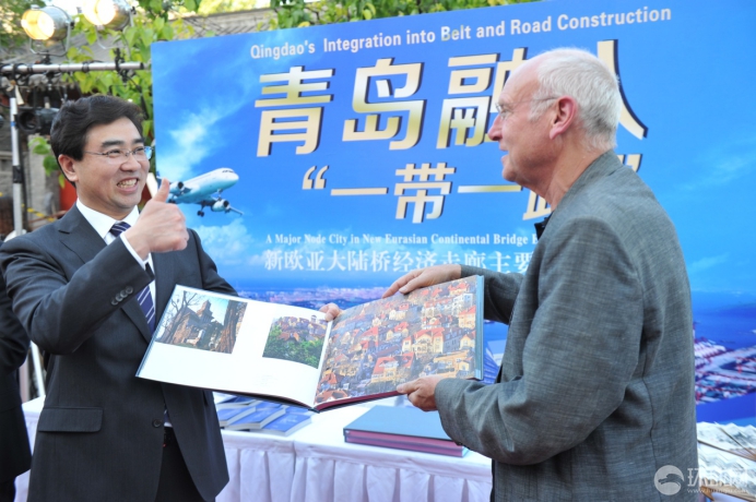 青岛人民政府最新人事任命通知