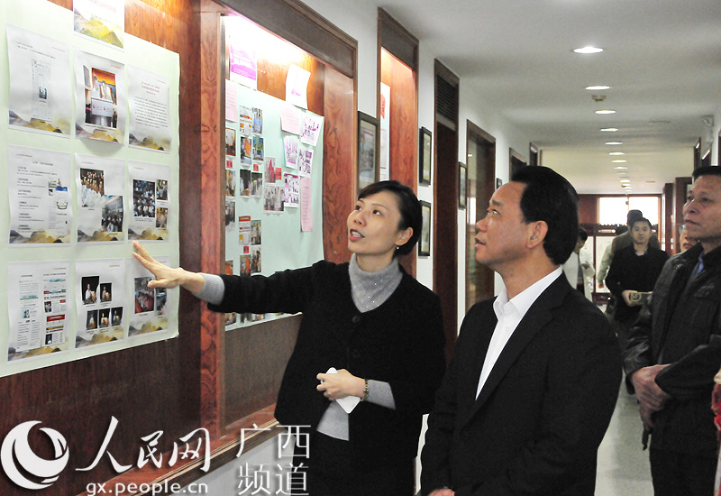 崇左市委常委最新名单详解,获取步骤指南,适用于初学者及进阶用户