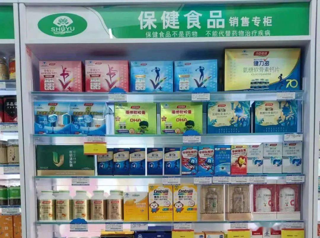 服务项目 第5页