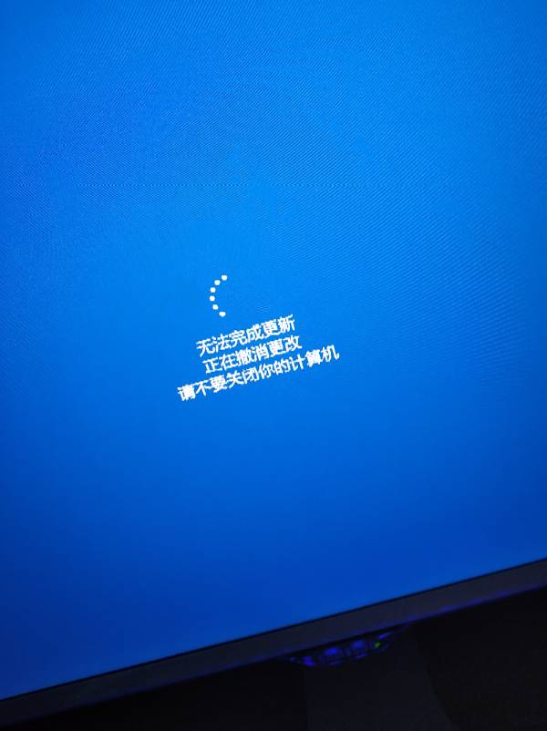 Win10最新更新引发无限重启问题,解决方法与案例分析