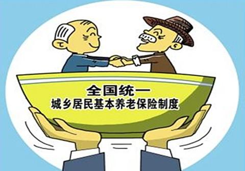 邢台养老保险最新政策,科技助力养老无忧新生活