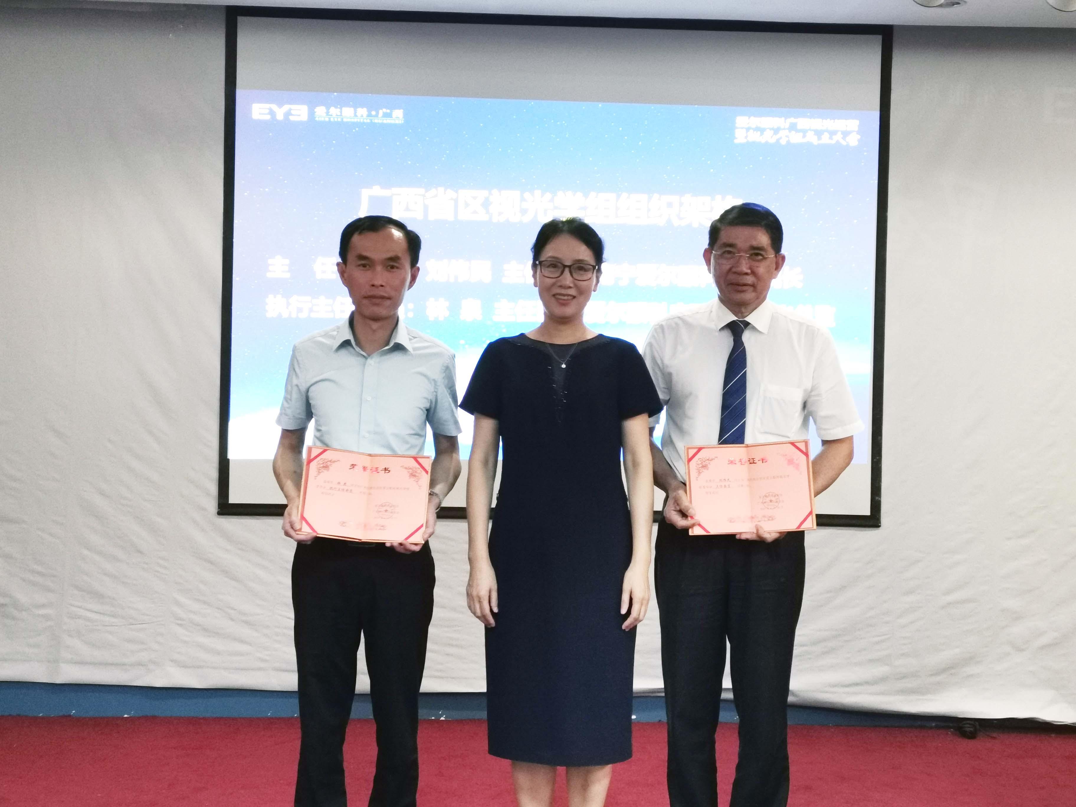 各类运输车辆 第5页