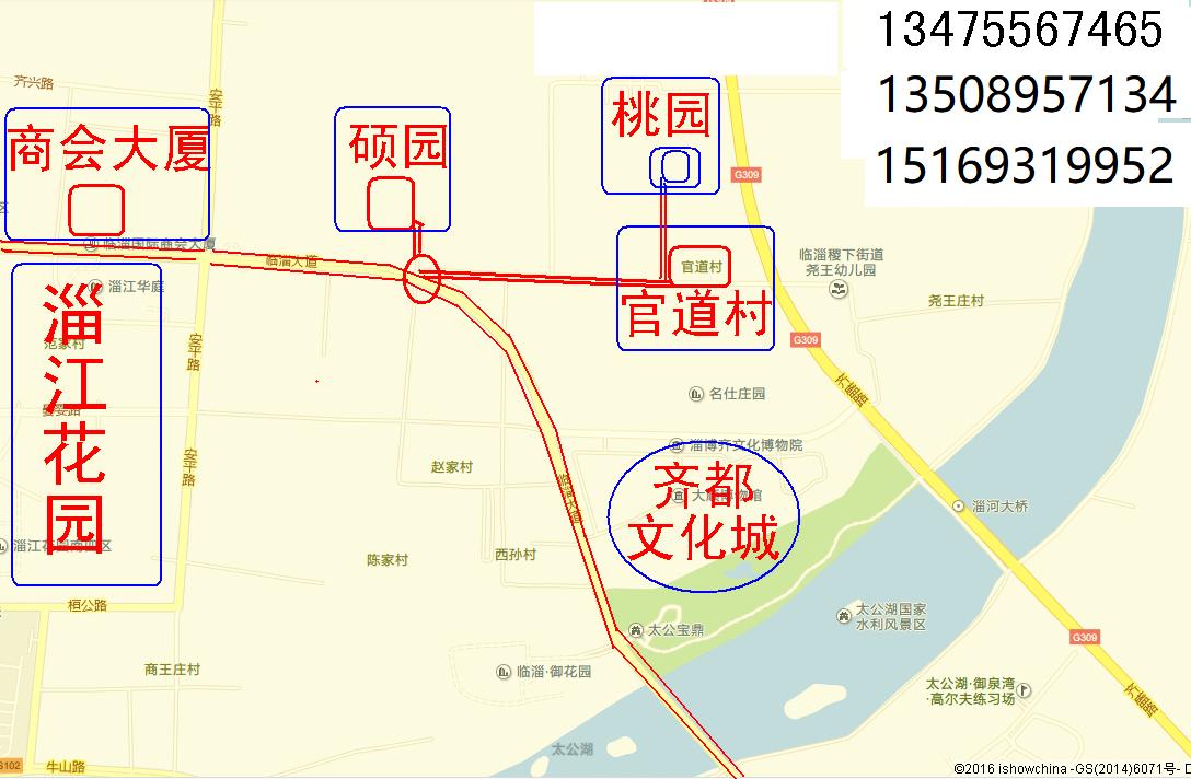 临淄房价最新动态,机遇与超越的力量探索