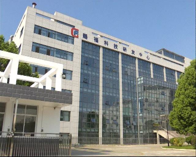 安庆富士康最新动态,时代印记与产业影响的交织