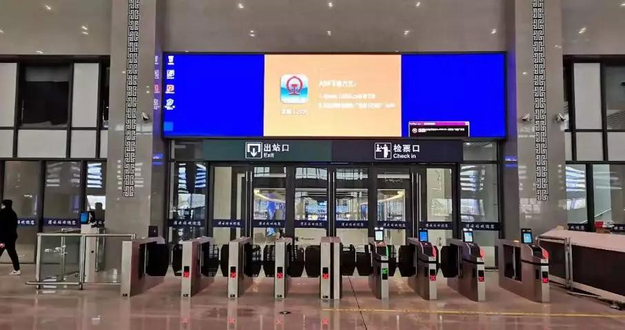 灌南高铁站最新动态更新,最新消息汇总