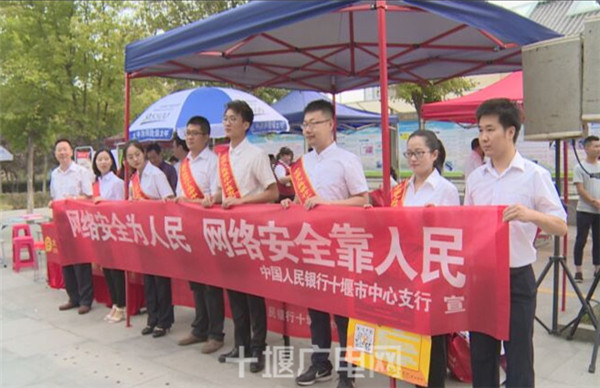 十堰金融中心最新动态,与自然美景的邂逅,心灵旅行的启程