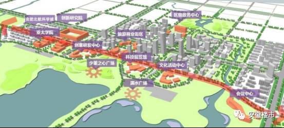 合肥少荃湖最新规划图详解,步骤指南与揭秘