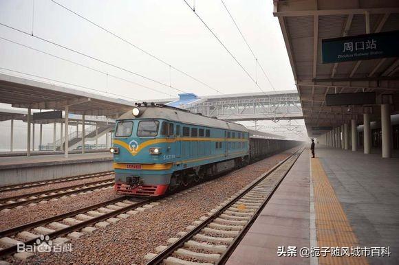 周口高铁东站最新进展,探析进展、影响与各方观点