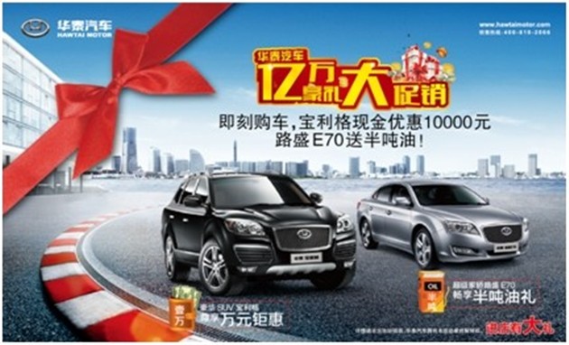 客车油补最新消息通报🚍📣