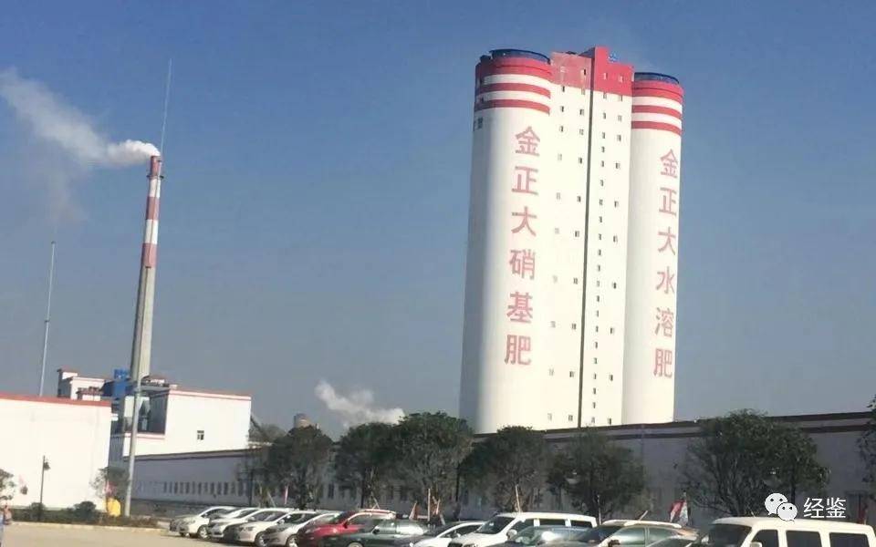 临沭县金正大最新招聘,启程探索自然美景,共赴奇幻之旅