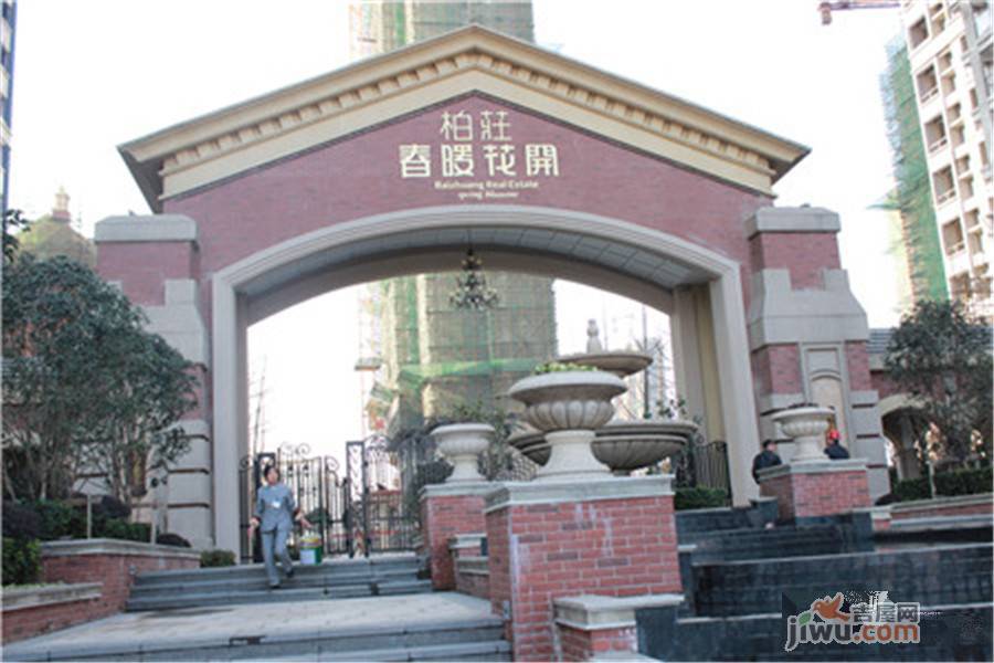 六安春暖花开房价最新概览,最新房价趋势分析