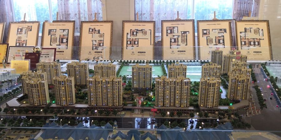 江西德兴市最新房价概览及趋势分析