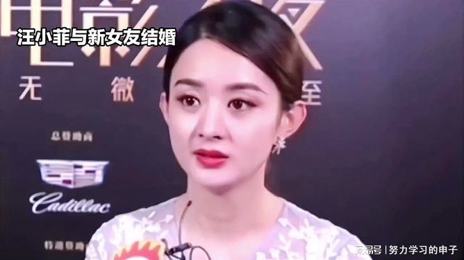 赵丽颖娱乐八卦最新消息