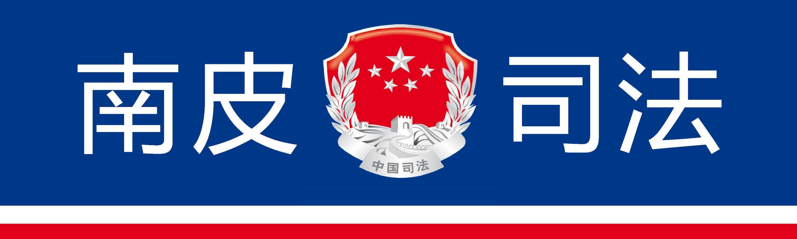 葫芦岛夫妻工最新招聘,探寻小巷中的独特工作机遇