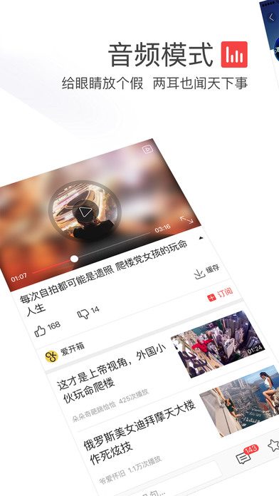 凤凰视频揭秘,最新军事新闻及小巷深处的军事特色小店探秘