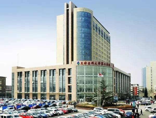 天津肿瘤医院最新地址揭秘，医疗明珠与巷弄美食的双重惊喜