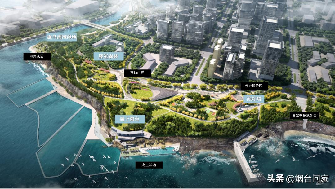 烟台轨道交通最新动态更新