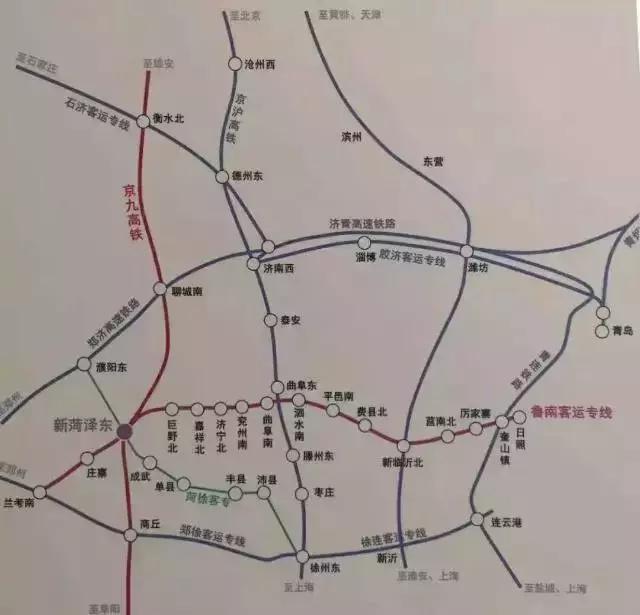 烟台轨道交通最新动态更新