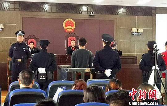 左新波最新判刑消息曝光