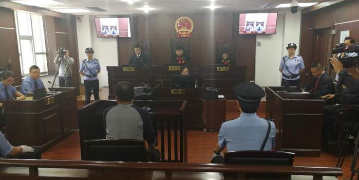 左新波最新判刑消息曝光