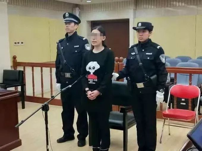 左新波最新判刑消息曝光