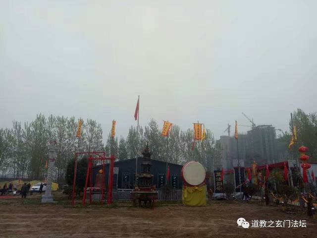 商丘云玉宫最新动态与相关论述揭秘