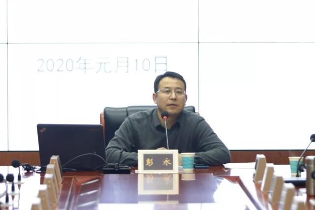 揭秘郴州市委常委最新名单背后的故事