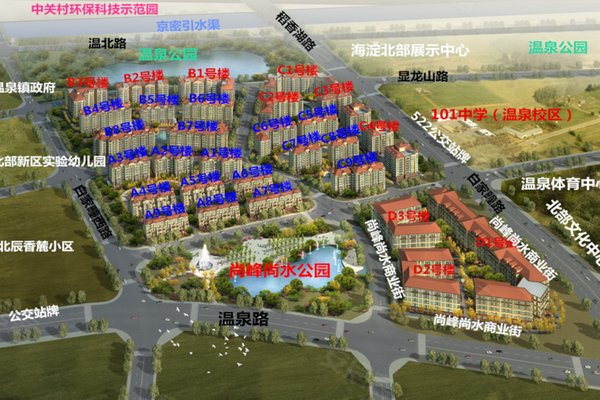 尚科谷家村最新动态,谷堆旁的温馨日常揭秘