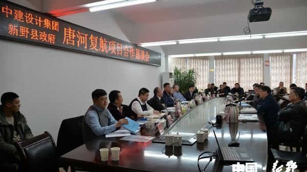 唐河复航项目最新动态更新,最新消息揭秘