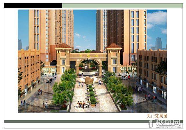 正定天逸城最新动态与温馨日常