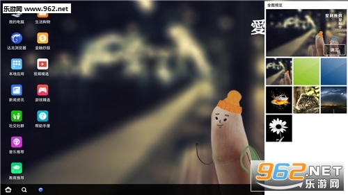 达龙云电脑最新破解版,释放潜能,开启无限可能之旅