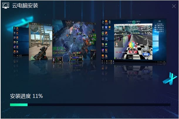 达龙云电脑最新破解版,释放潜能,开启无限可能之旅