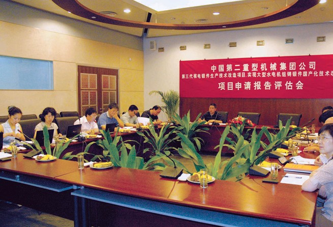 二重集团最新动态,小巷中的隐藏瑰宝