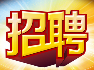 服务项目 第483页