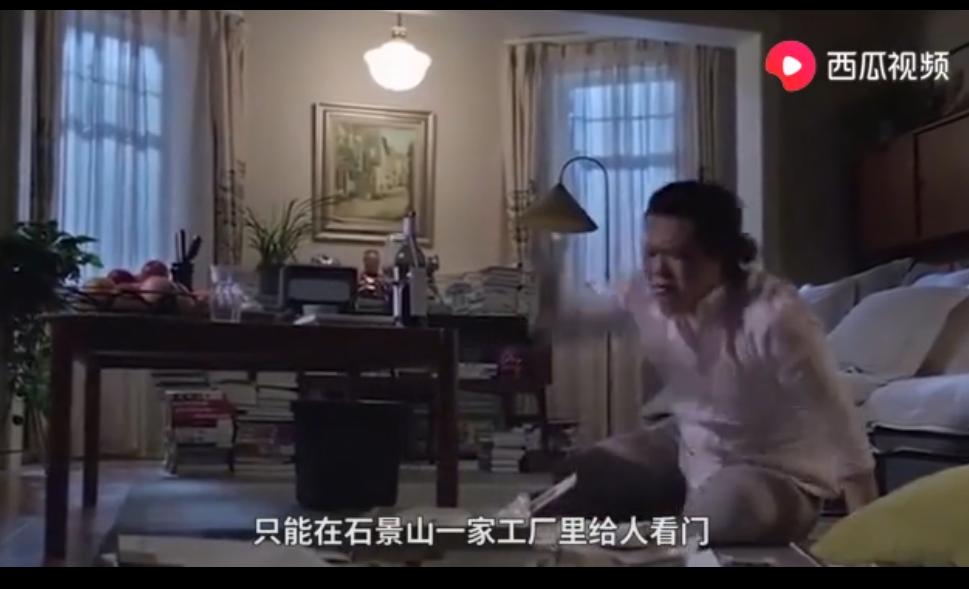 各类运输车辆 第484页
