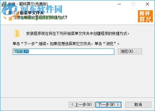 第1935页