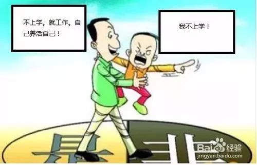 服务案例 第484页
