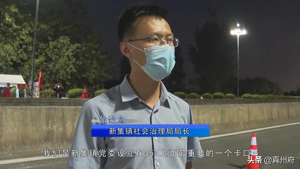 各类运输车辆 第481页