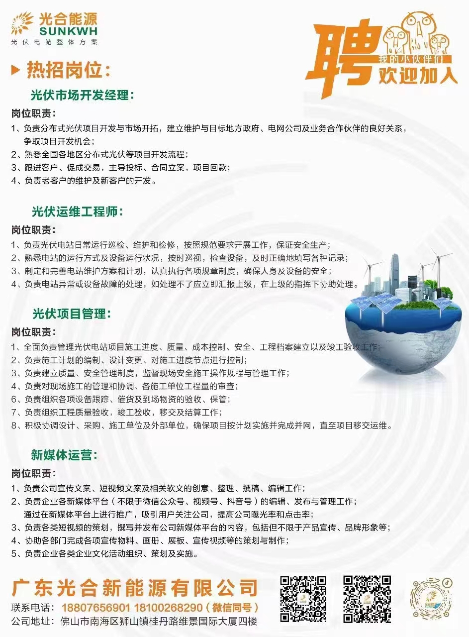 搬家必读 第482页