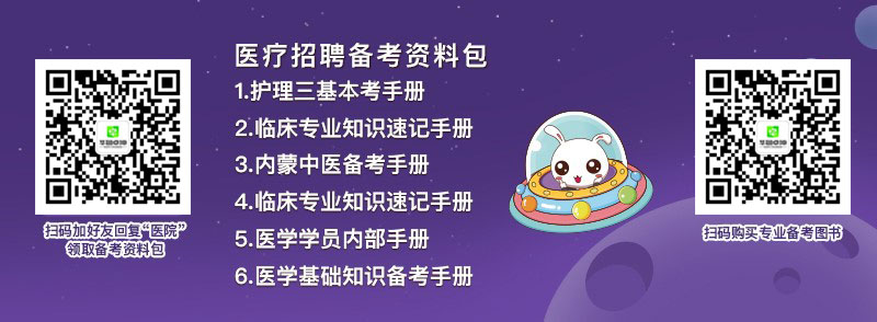 第1919页